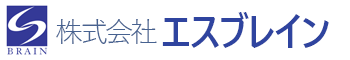 株式会社エスブレイン